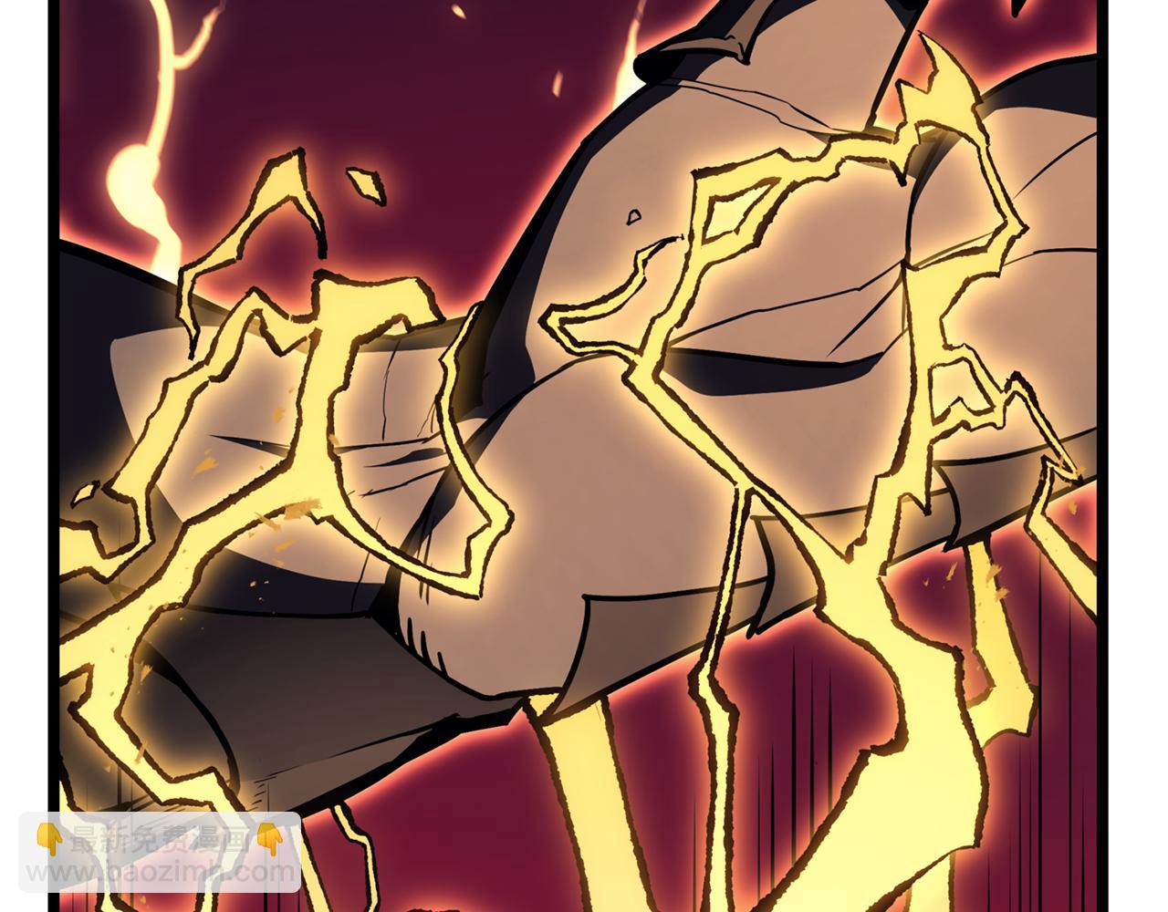 災難級英雄歸來 - 第115話 內核破碎(6/7) - 7