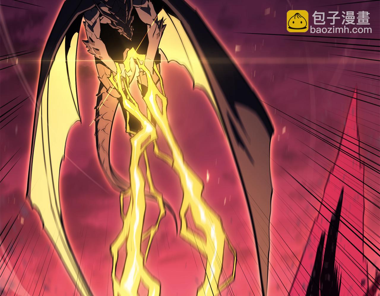 災難級英雄歸來 - 第115話 內核破碎(6/7) - 4