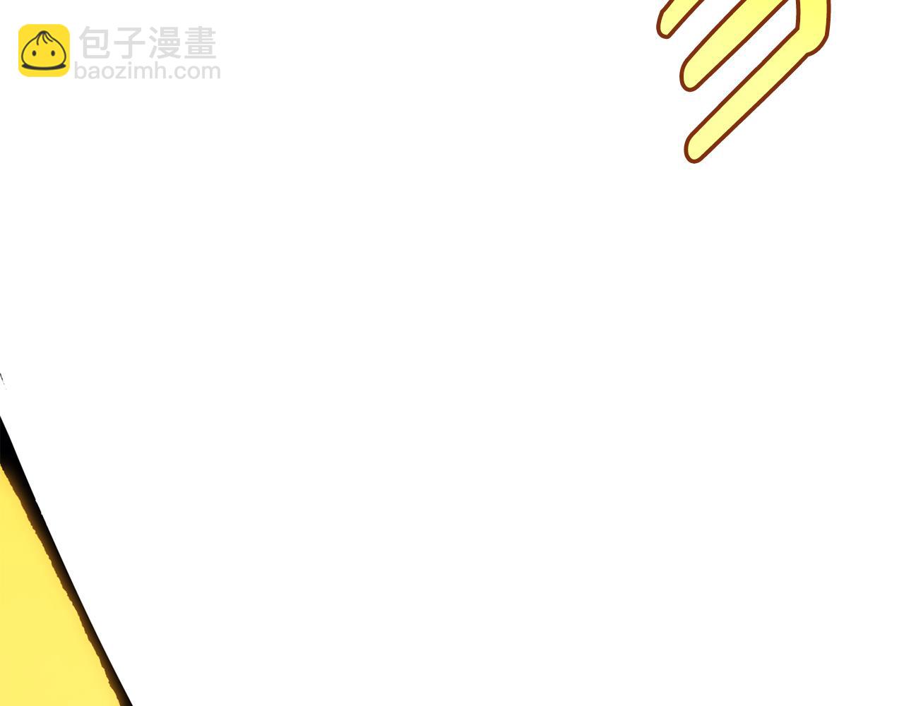 災難級英雄歸來 - 第115話 內核破碎(6/7) - 7