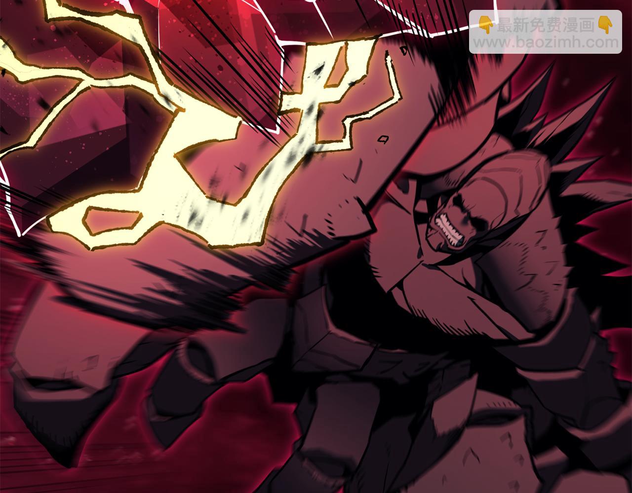 災難級英雄歸來 - 第115話 內核破碎(6/7) - 2