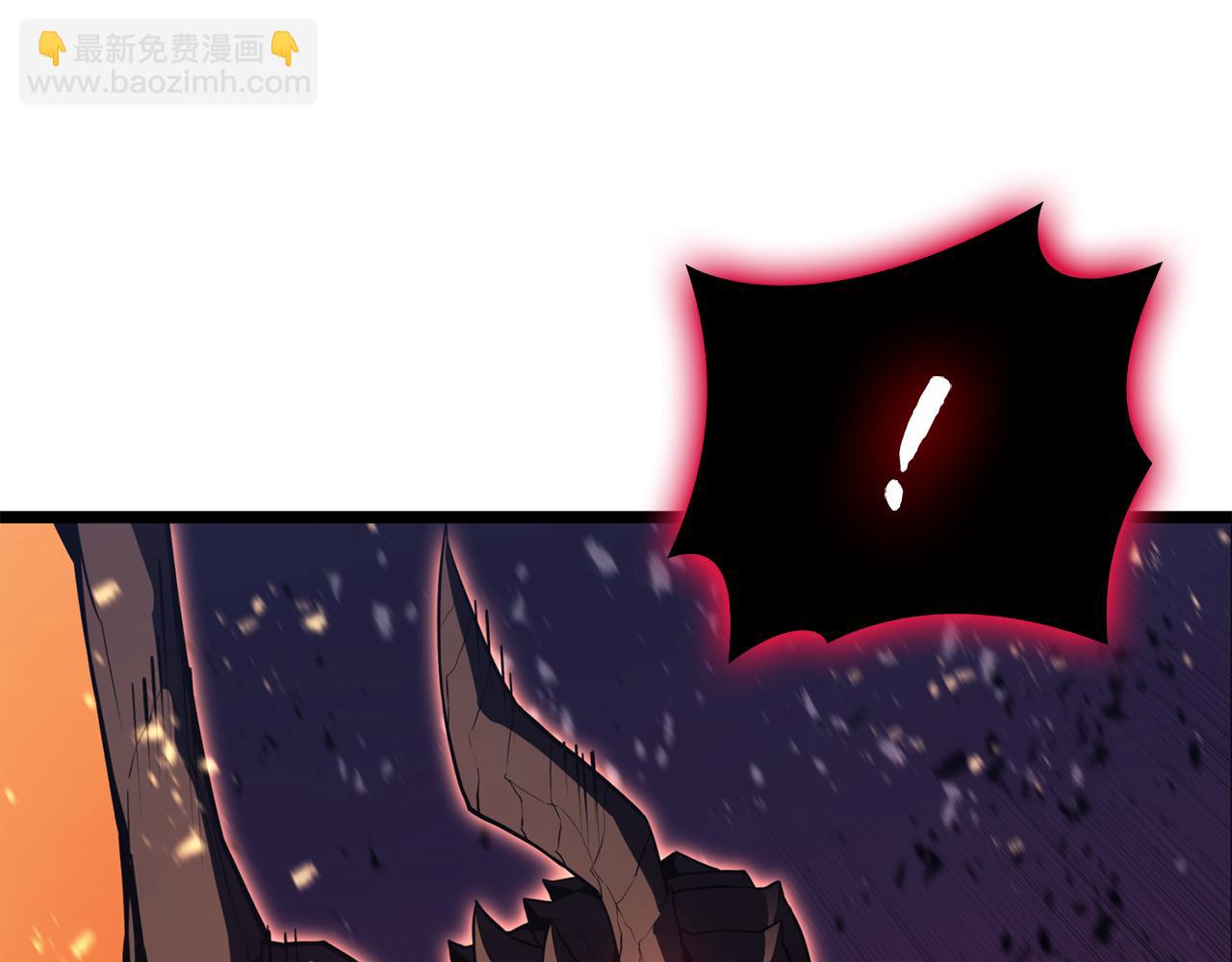 災難級英雄歸來 - 第115話 內核破碎(6/7) - 5