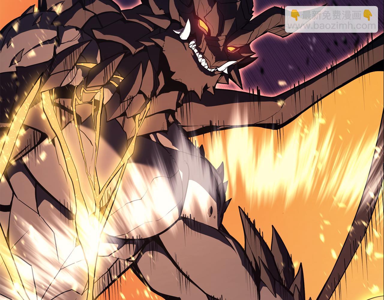 災難級英雄歸來 - 第115話 內核破碎(6/7) - 6