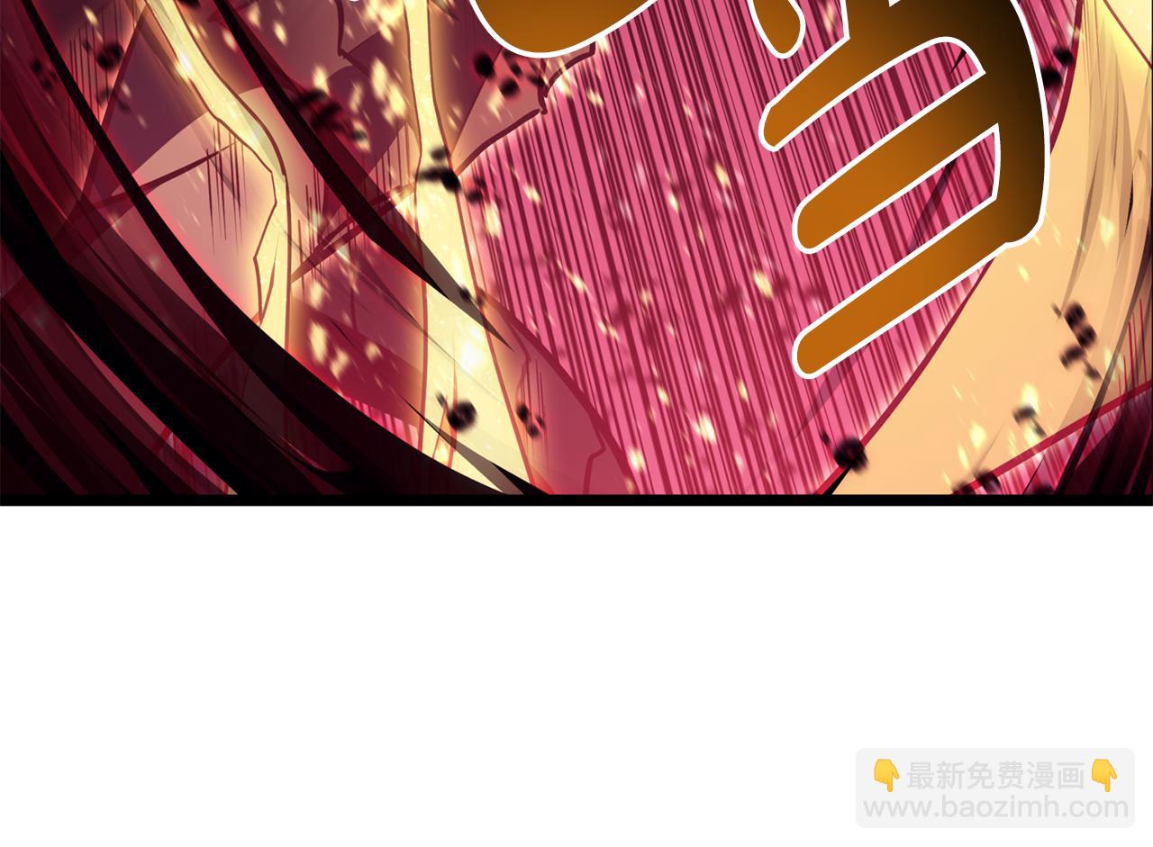 災難級英雄歸來 - 第115話 內核破碎(6/7) - 8