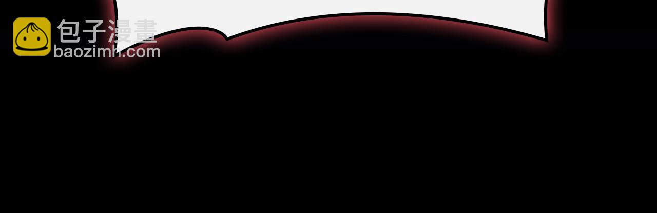 災難級英雄歸來 - 第115話 內核破碎(1/7) - 5