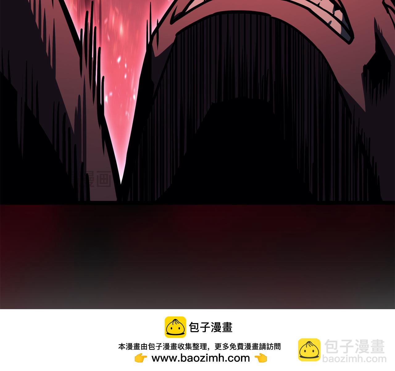 災難級英雄歸來 - 第115話 內核破碎(6/7) - 3