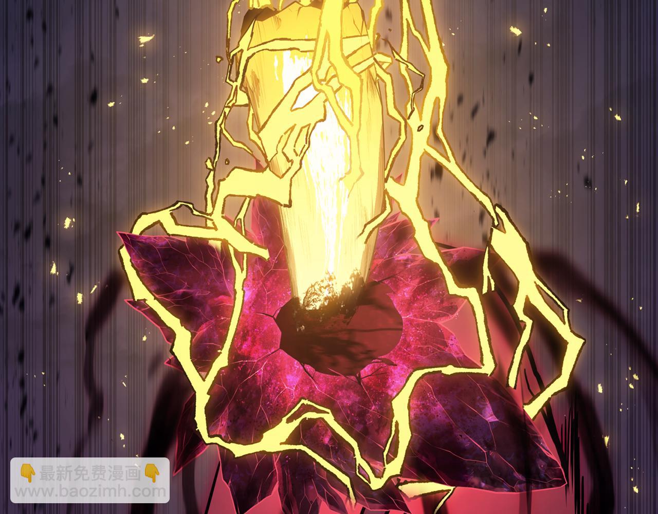 災難級英雄歸來 - 第115話 內核破碎(7/7) - 3