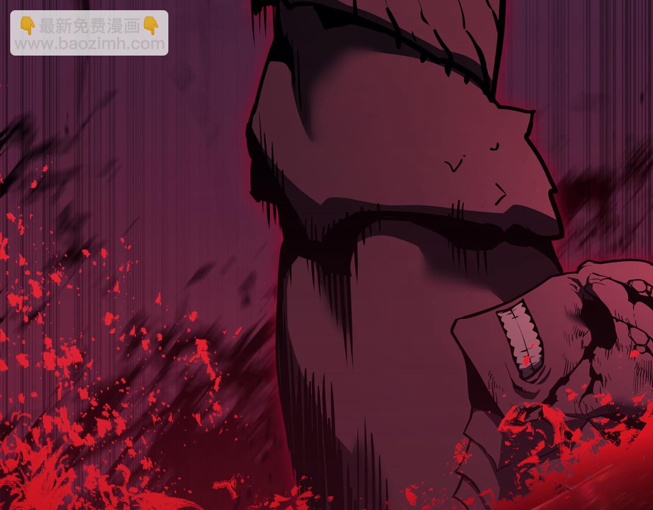 災難級英雄歸來 - 第115話 內核破碎(7/7) - 5