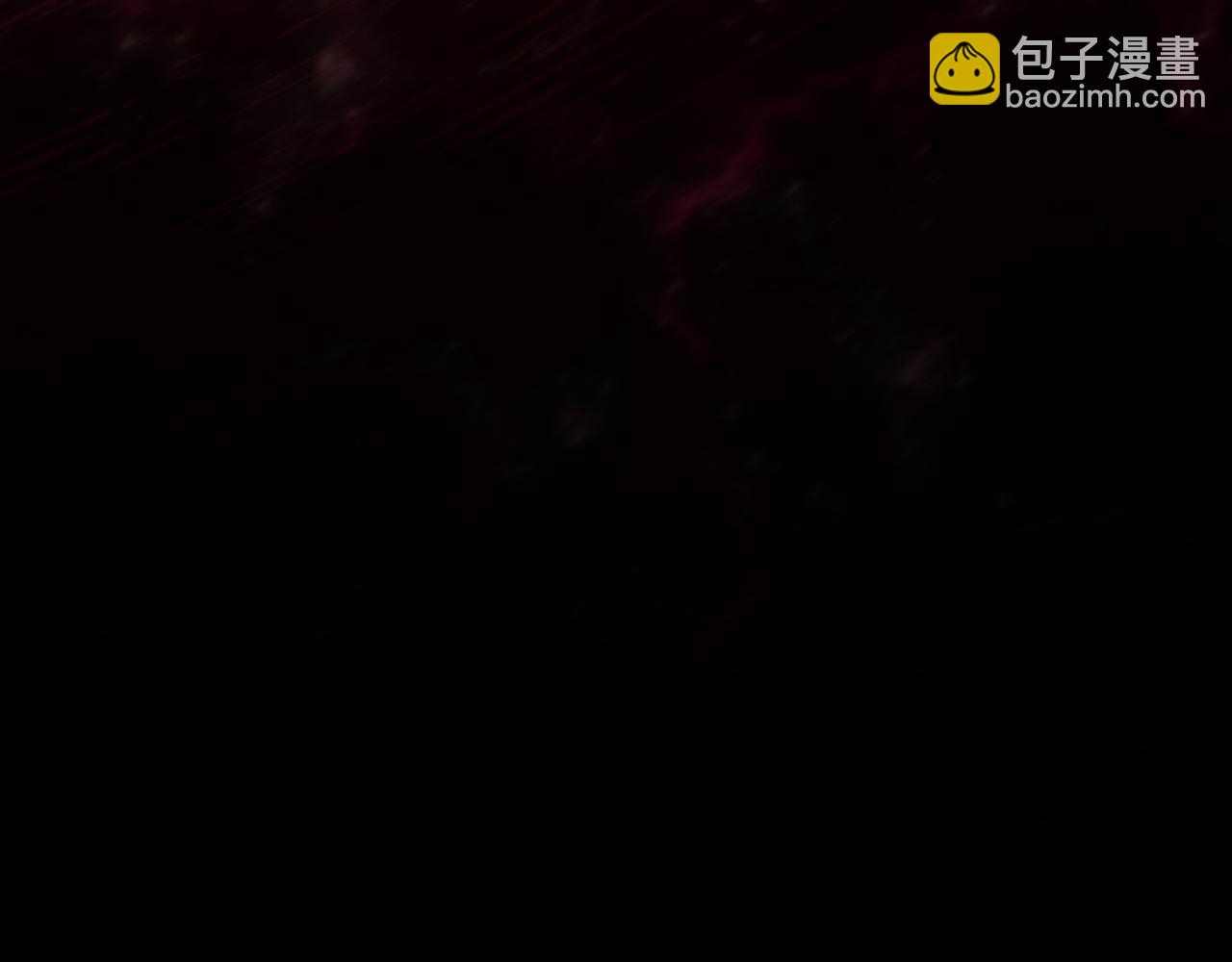 災難級英雄歸來 - 第115話 內核破碎(7/7) - 7