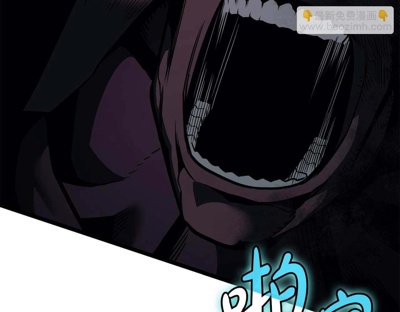 災難級英雄歸來 - 第115話 內核破碎(7/7) - 2