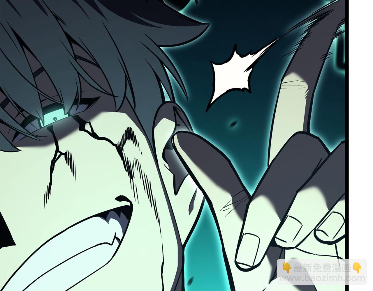 災難級英雄歸來 - 第115話 內核破碎(7/7) - 5