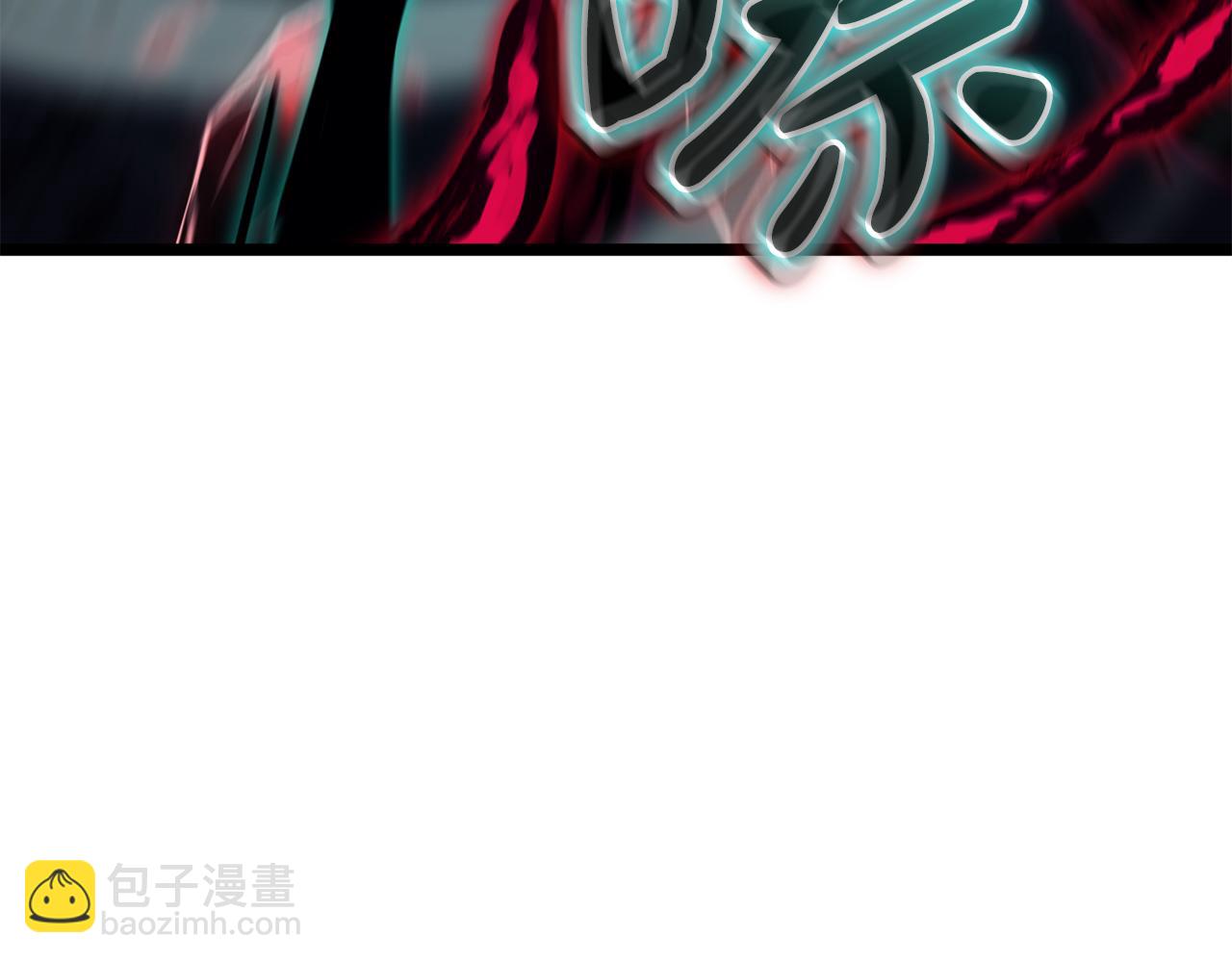 災難級英雄歸來 - 第115話 內核破碎(7/7) - 4