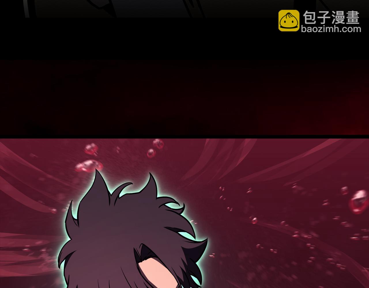 災難級英雄歸來 - 第115話 內核破碎(1/7) - 1