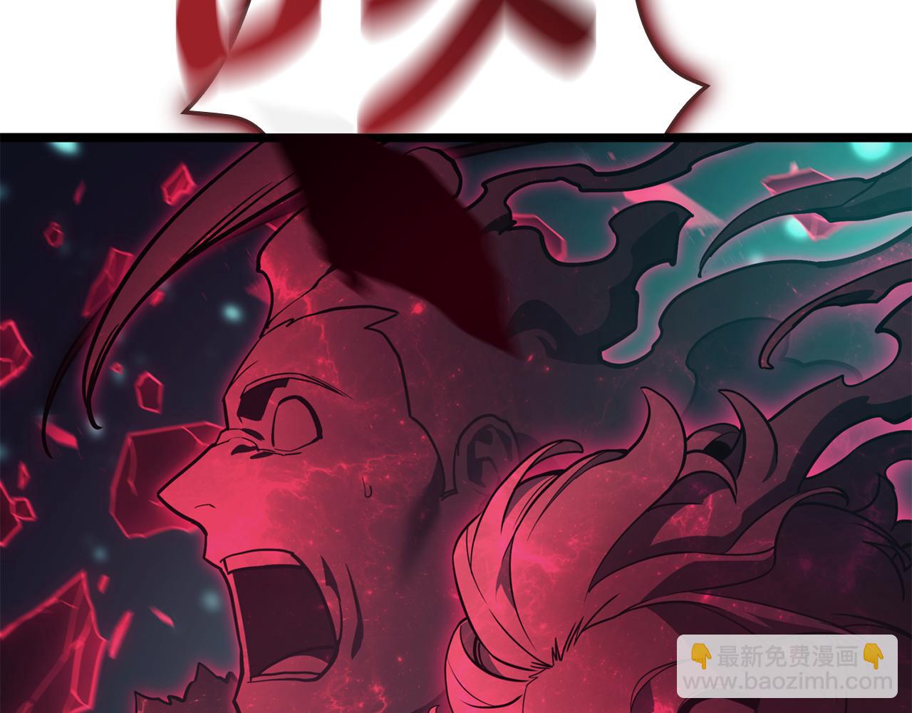 災難級英雄歸來 - 第115話 內核破碎(7/7) - 1