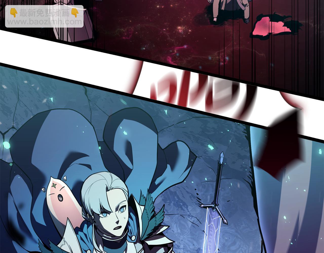 災難級英雄歸來 - 第115話 內核破碎(7/7) - 4