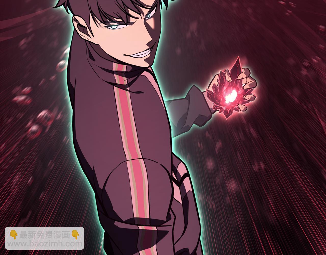 災難級英雄歸來 - 第115話 內核破碎(1/7) - 2