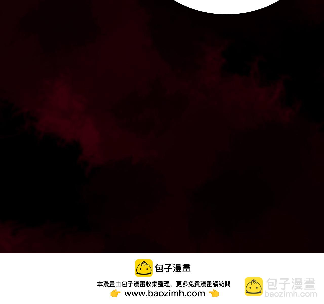 災難級英雄歸來 - 第115話 內核破碎(1/7) - 2