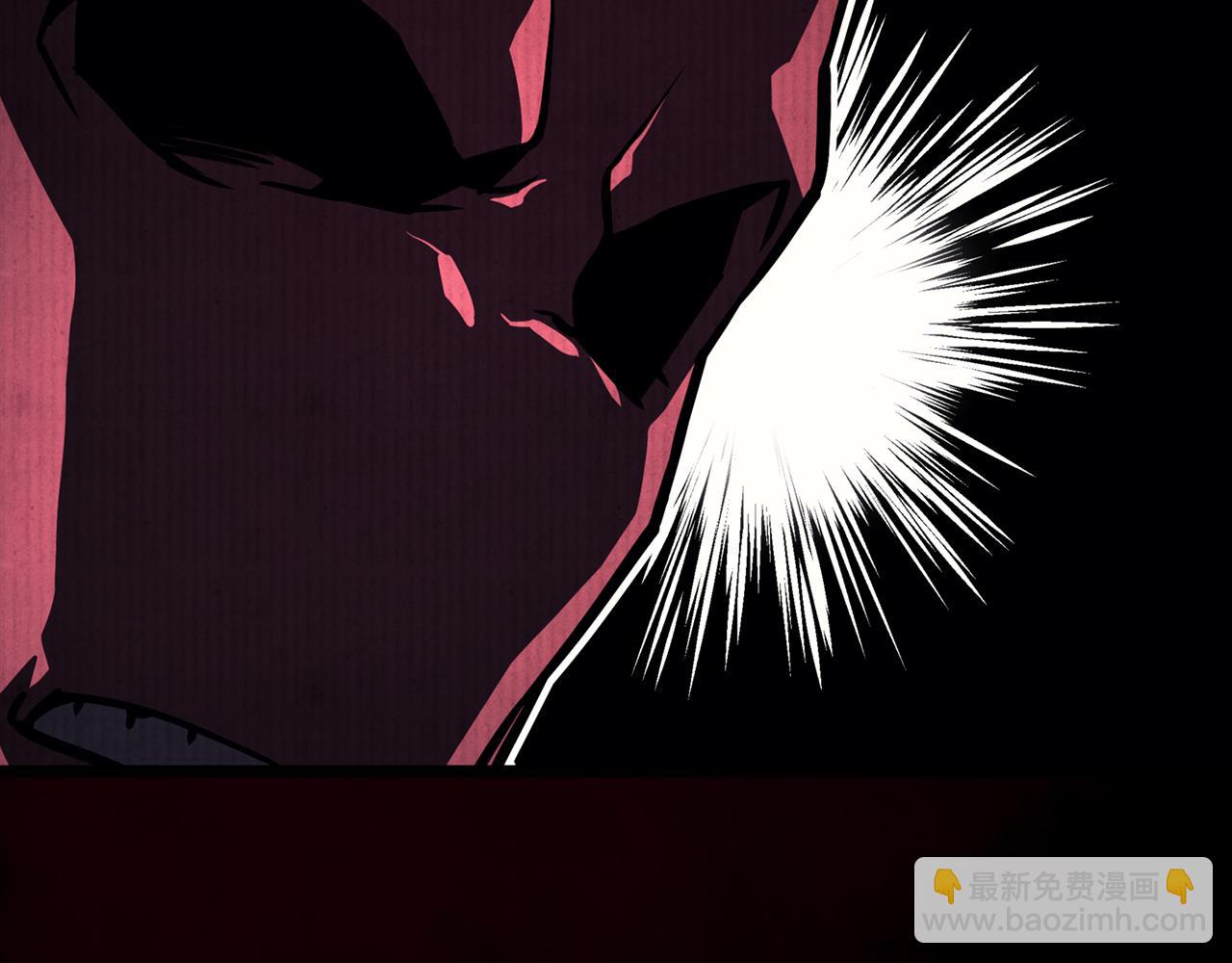 災難級英雄歸來 - 第115話 內核破碎(2/7) - 2