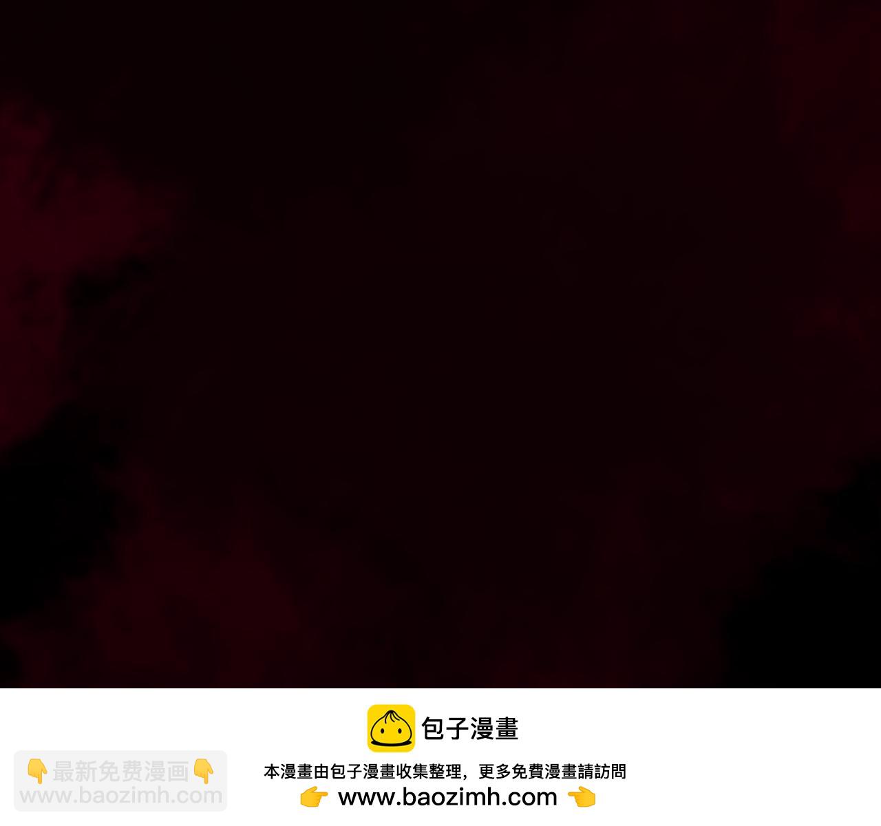 災難級英雄歸來 - 第115話 內核破碎(2/7) - 6