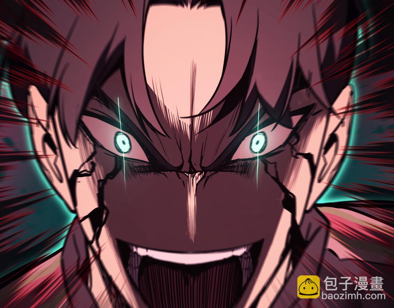 災難級英雄歸來 - 第115話 內核破碎(2/7) - 1