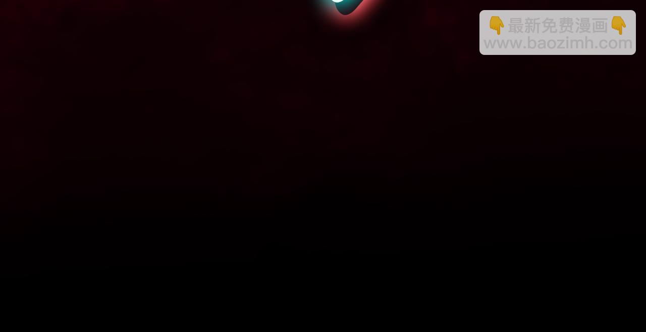 災難級英雄歸來 - 第115話 內核破碎(2/7) - 3