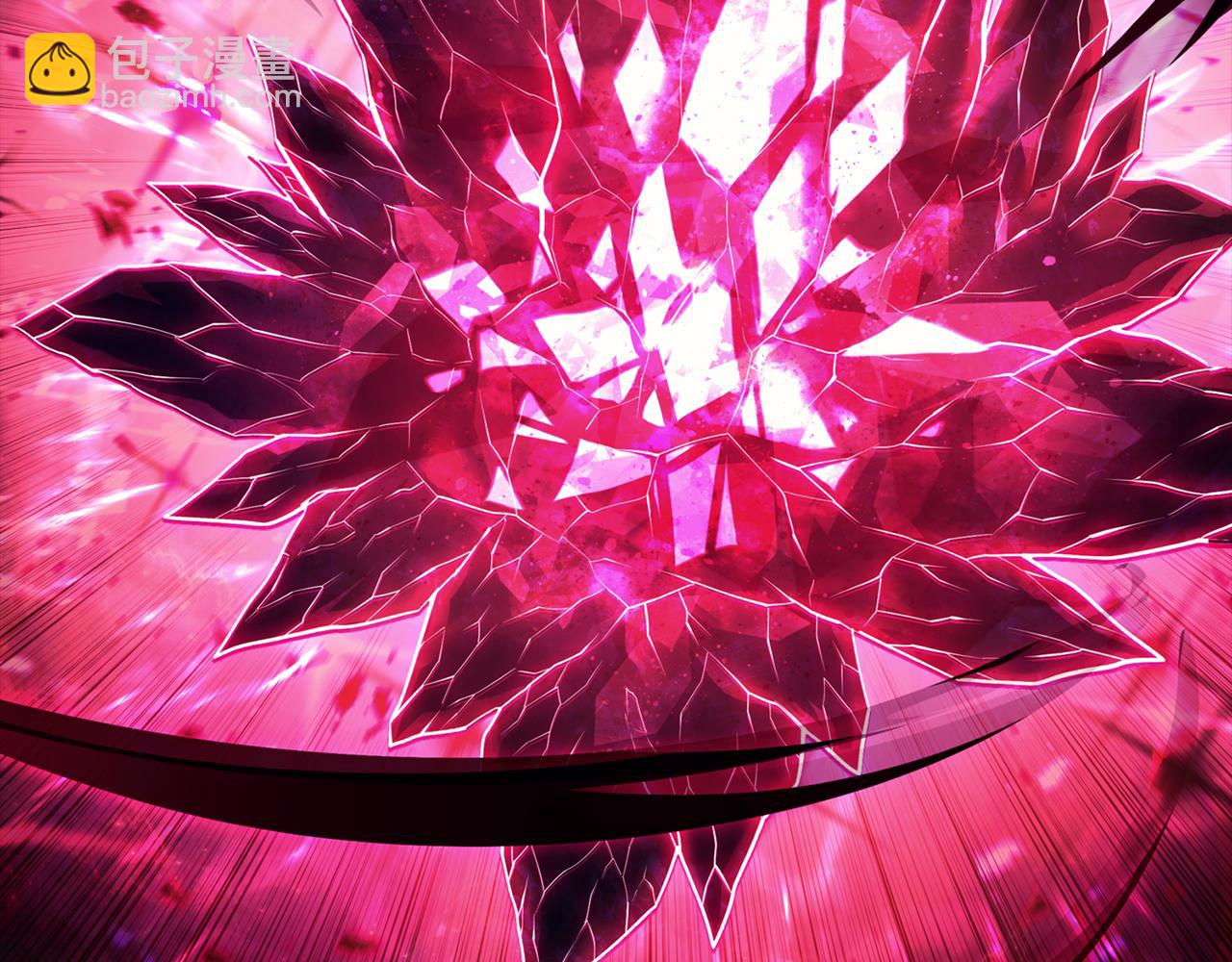 災難級英雄歸來 - 第115話 內核破碎(2/7) - 1