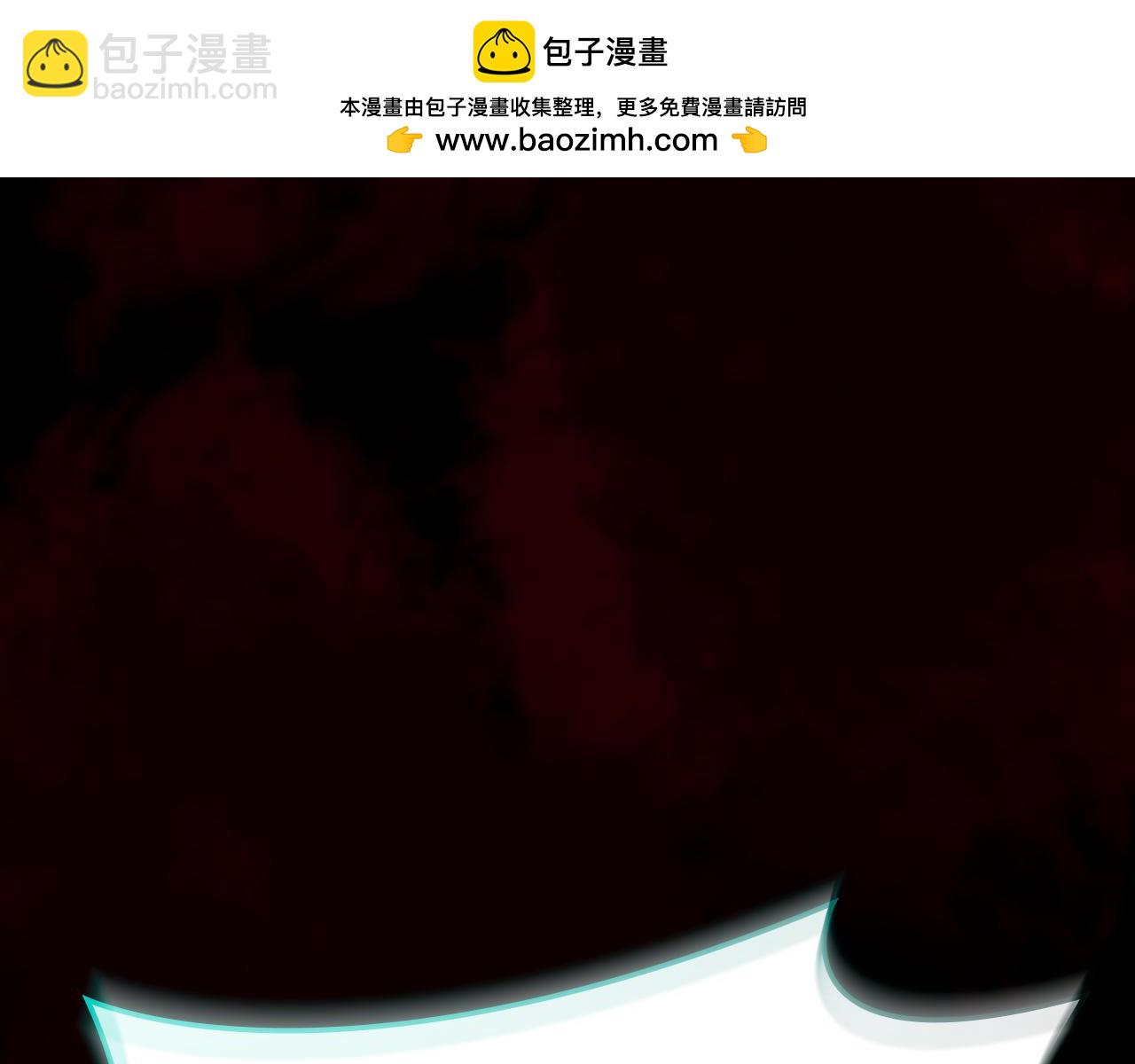 災難級英雄歸來 - 第115話 內核破碎(2/7) - 3