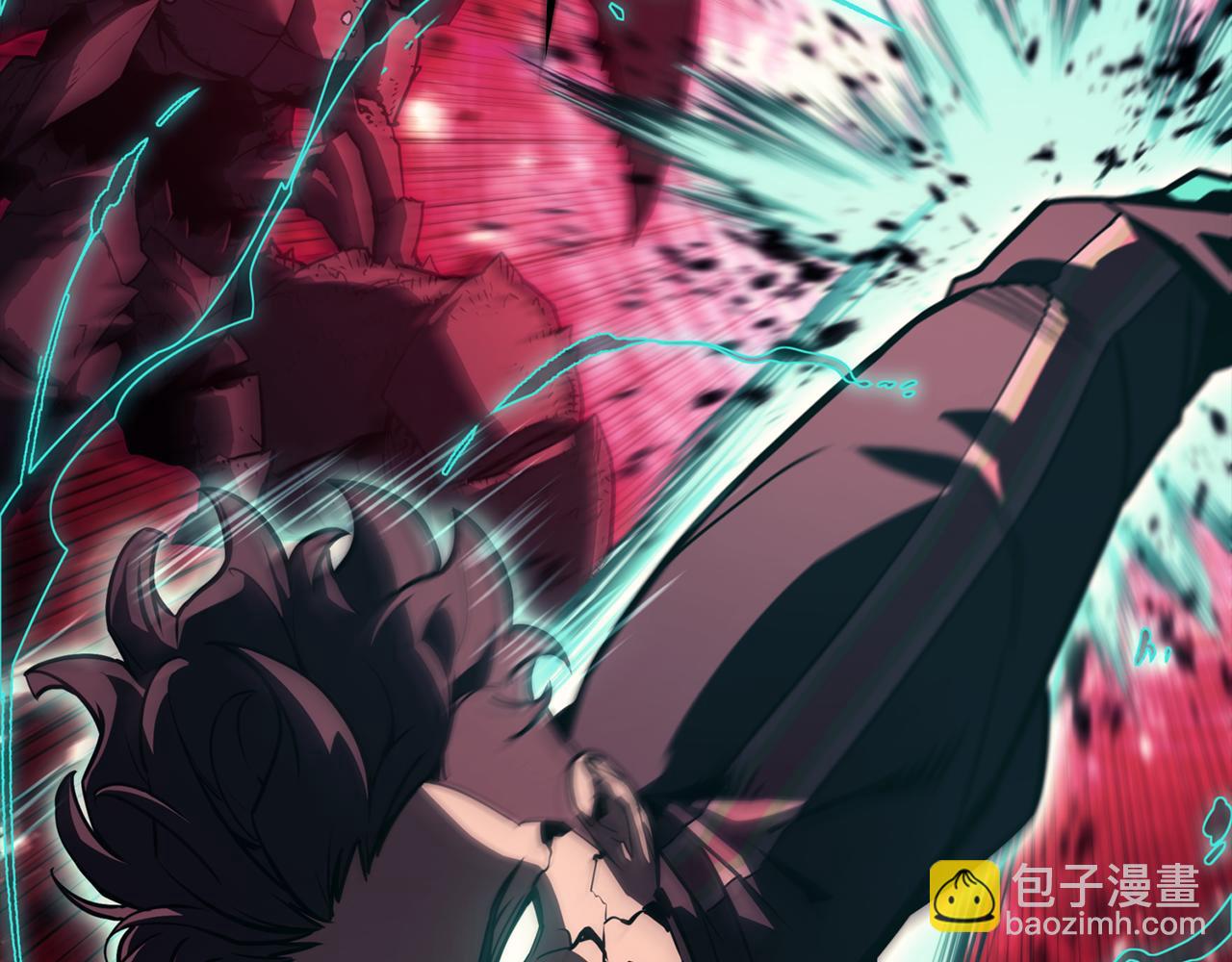 災難級英雄歸來 - 第115話 內核破碎(2/7) - 5