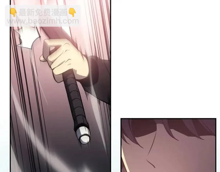 災難級英雄歸來 - 第11話 捕獲貔貅(3/7) - 6