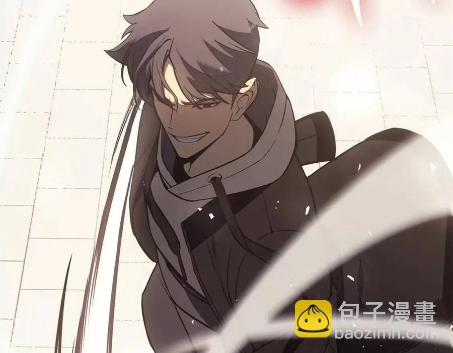 災難級英雄歸來 - 第11話 捕獲貔貅(3/7) - 8