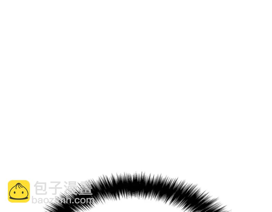 災難級英雄歸來 - 第11話 捕獲貔貅(3/7) - 4