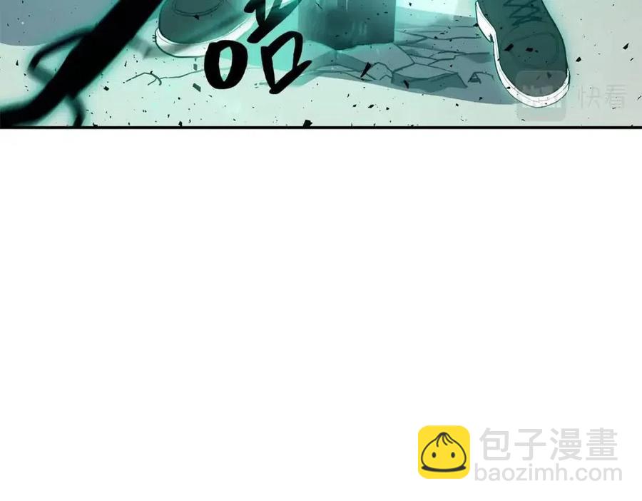 災難級英雄歸來 - 第11話 捕獲貔貅(3/7) - 3