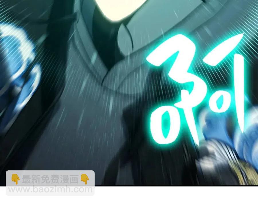 災難級英雄歸來 - 第11話 捕獲貔貅(4/7) - 5