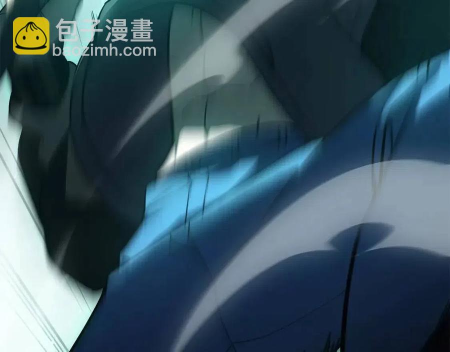 災難級英雄歸來 - 第11話 捕獲貔貅(4/7) - 4