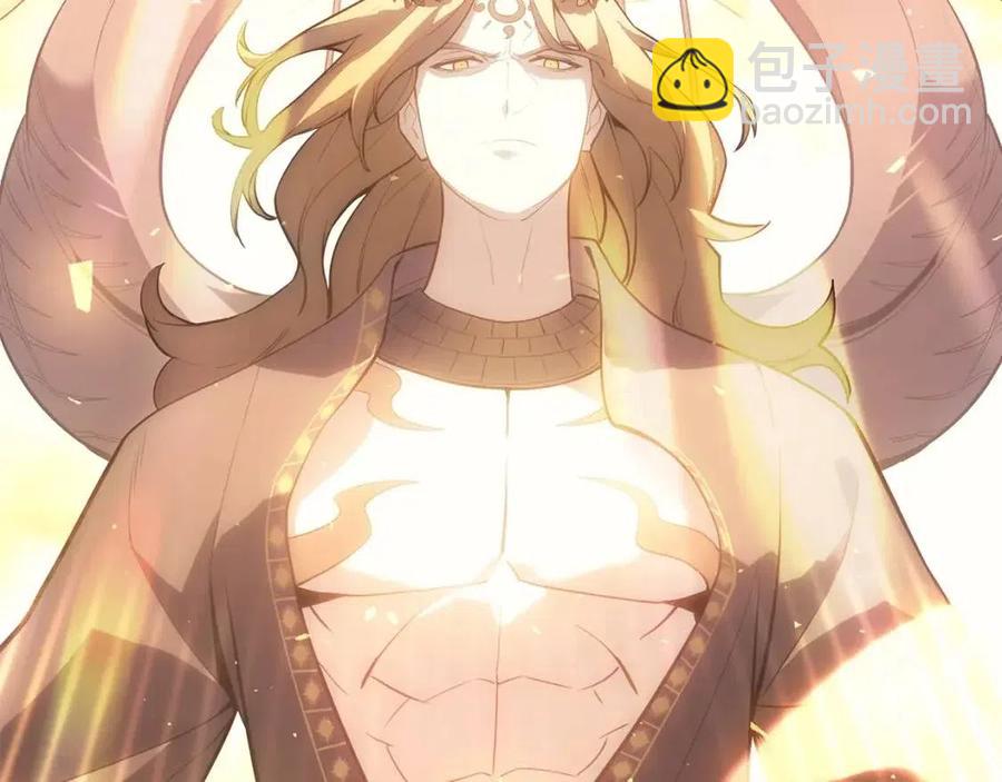 災難級英雄歸來 - 第11話 捕獲貔貅(1/7) - 8