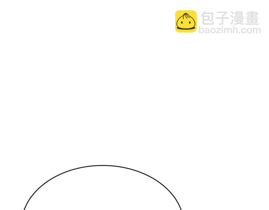 災難級英雄歸來 - 第11話 捕獲貔貅(4/7) - 8