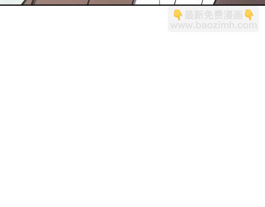 災難級英雄歸來 - 第11話 捕獲貔貅(4/7) - 6