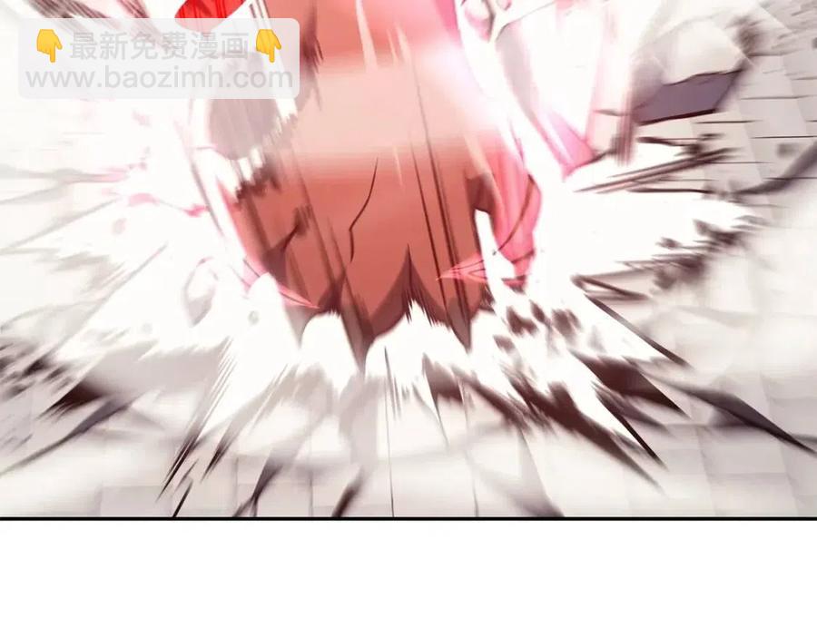 災難級英雄歸來 - 第11話 捕獲貔貅(4/7) - 1