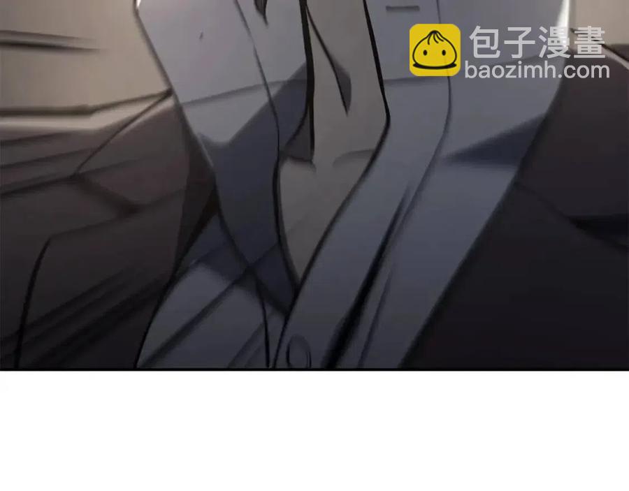 災難級英雄歸來 - 第11話 捕獲貔貅(4/7) - 5