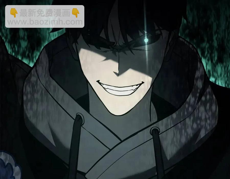 災難級英雄歸來 - 第11話 捕獲貔貅(4/7) - 6