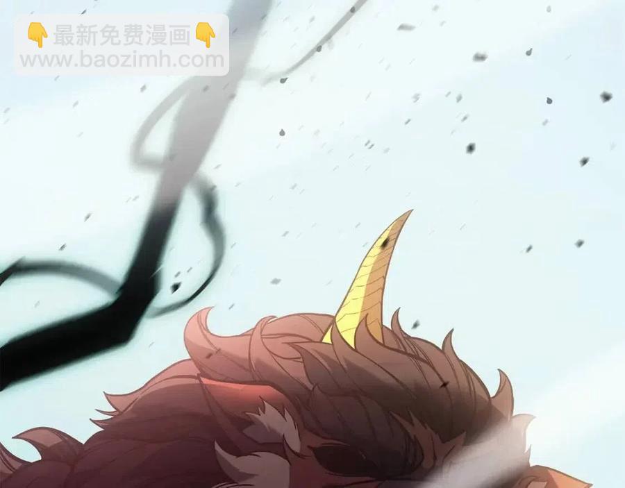 災難級英雄歸來 - 第11話 捕獲貔貅(4/7) - 5