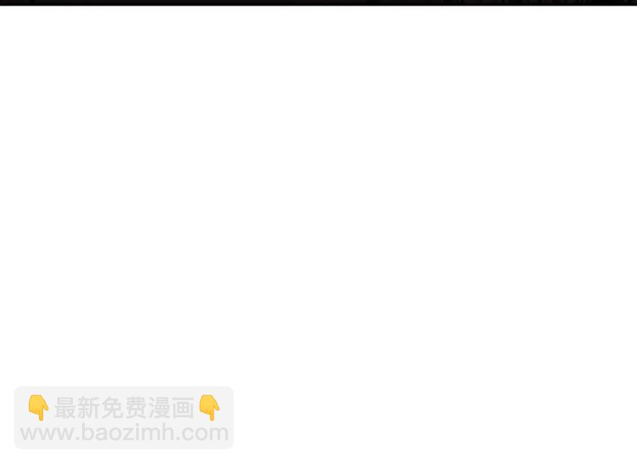 災難級英雄歸來 - 第11話 捕獲貔貅(4/7) - 5