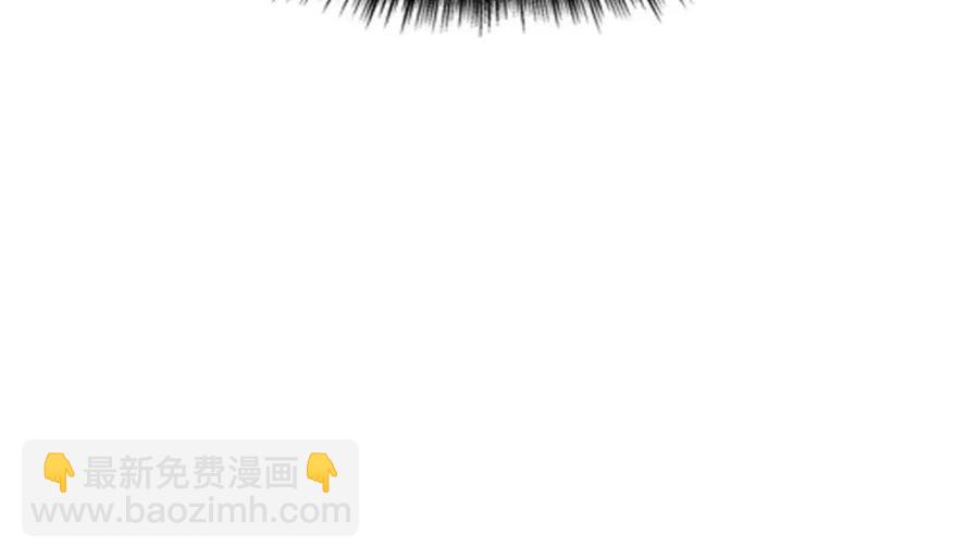 災難級英雄歸來 - 第11話 捕獲貔貅(1/7) - 4