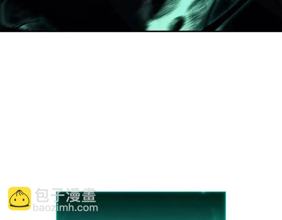 災難級英雄歸來 - 第11話 捕獲貔貅(5/7) - 7