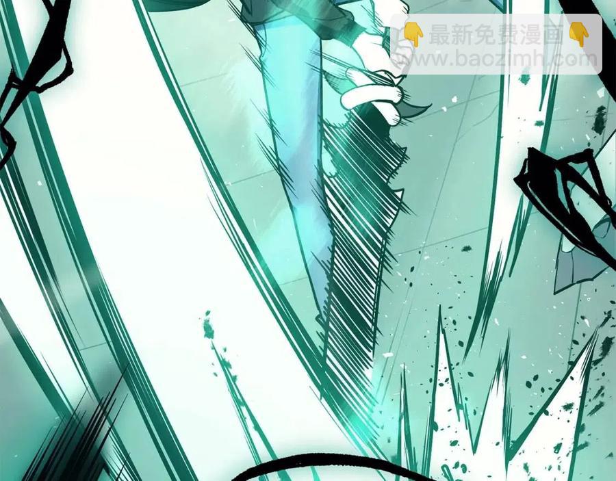 災難級英雄歸來 - 第11話 捕獲貔貅(5/7) - 3