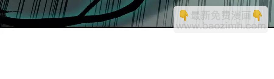 災難級英雄歸來 - 第11話 捕獲貔貅(5/7) - 7