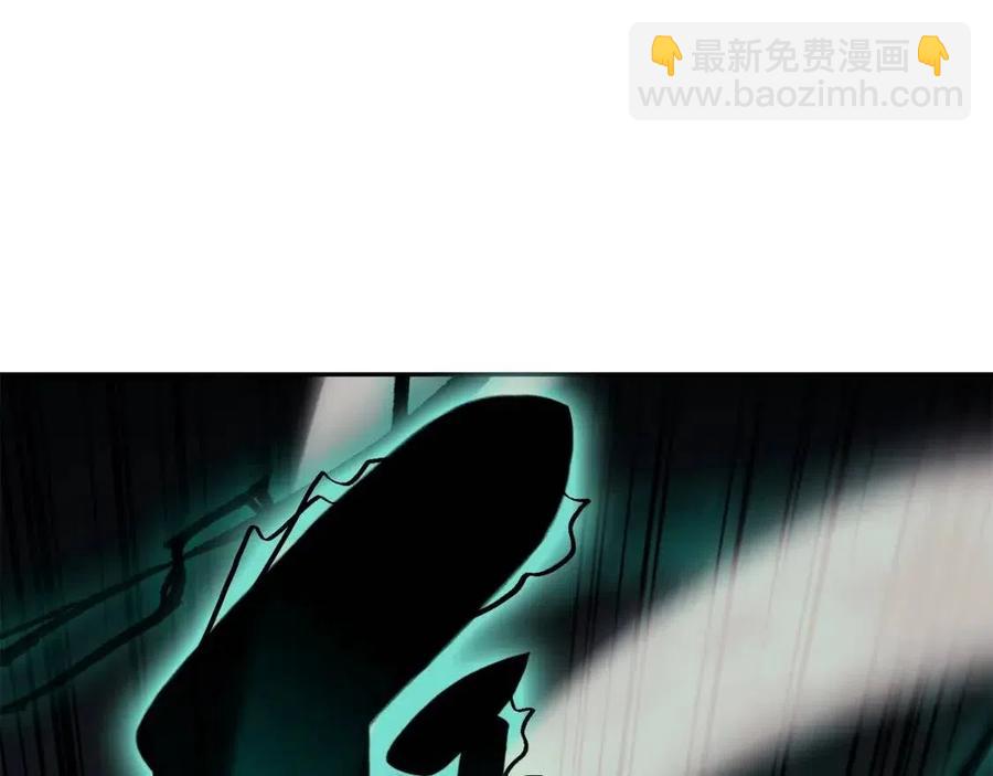 災難級英雄歸來 - 第11話 捕獲貔貅(5/7) - 8