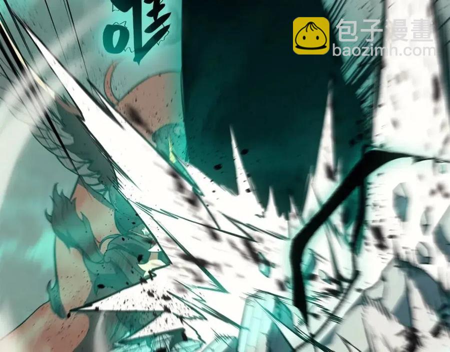 災難級英雄歸來 - 第11話 捕獲貔貅(5/7) - 3