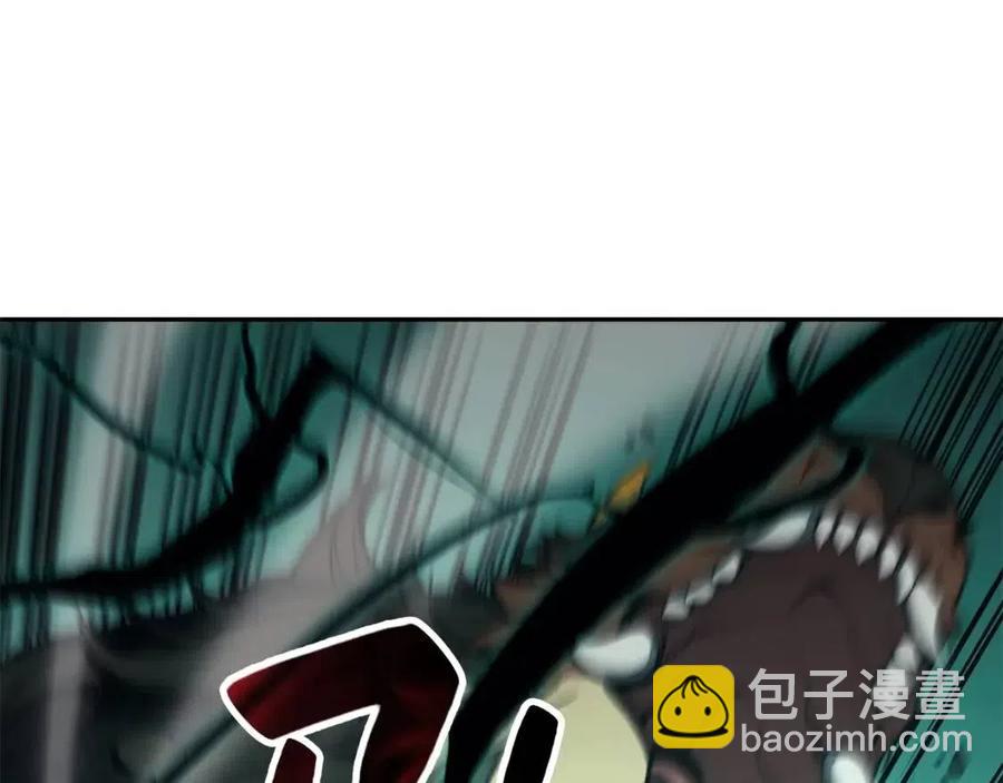 災難級英雄歸來 - 第11話 捕獲貔貅(5/7) - 6