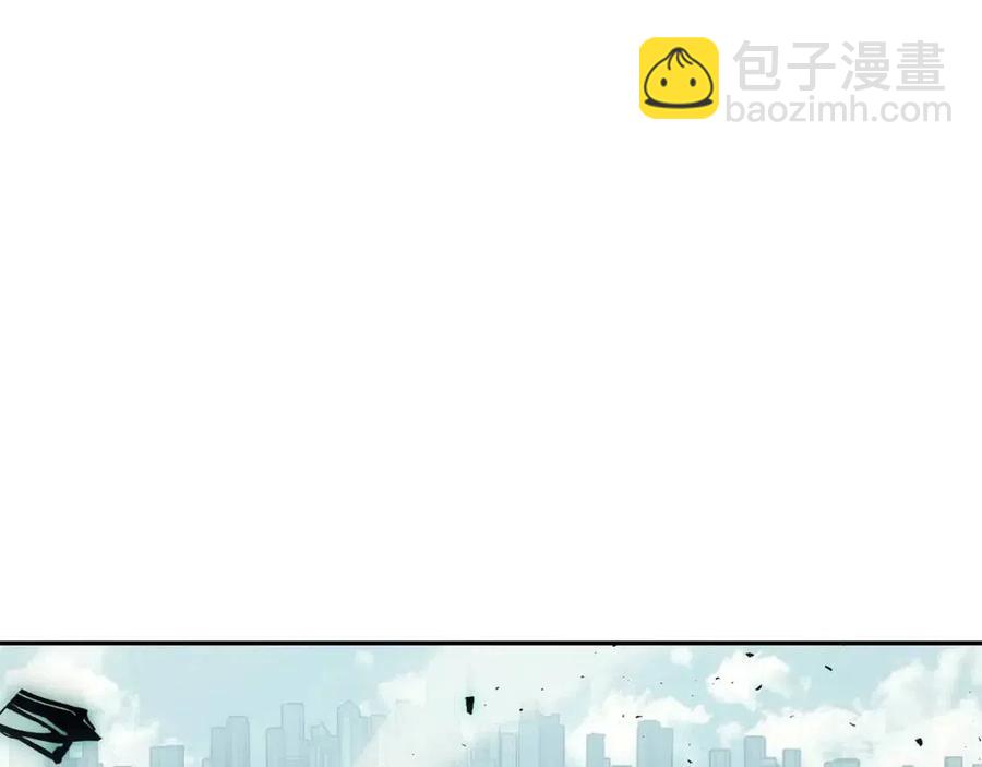 災難級英雄歸來 - 第11話 捕獲貔貅(5/7) - 2