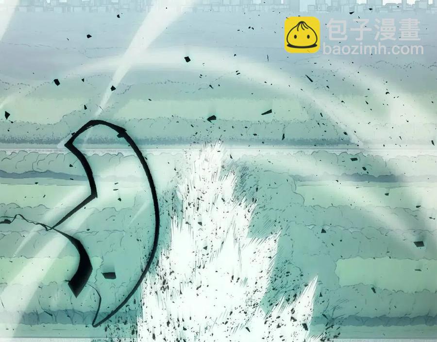 災難級英雄歸來 - 第11話 捕獲貔貅(5/7) - 3